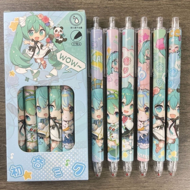 Hatsune Miku çabuk kuruyan jel - Pet Supplies Wholesale incelemesi ve fiyatı