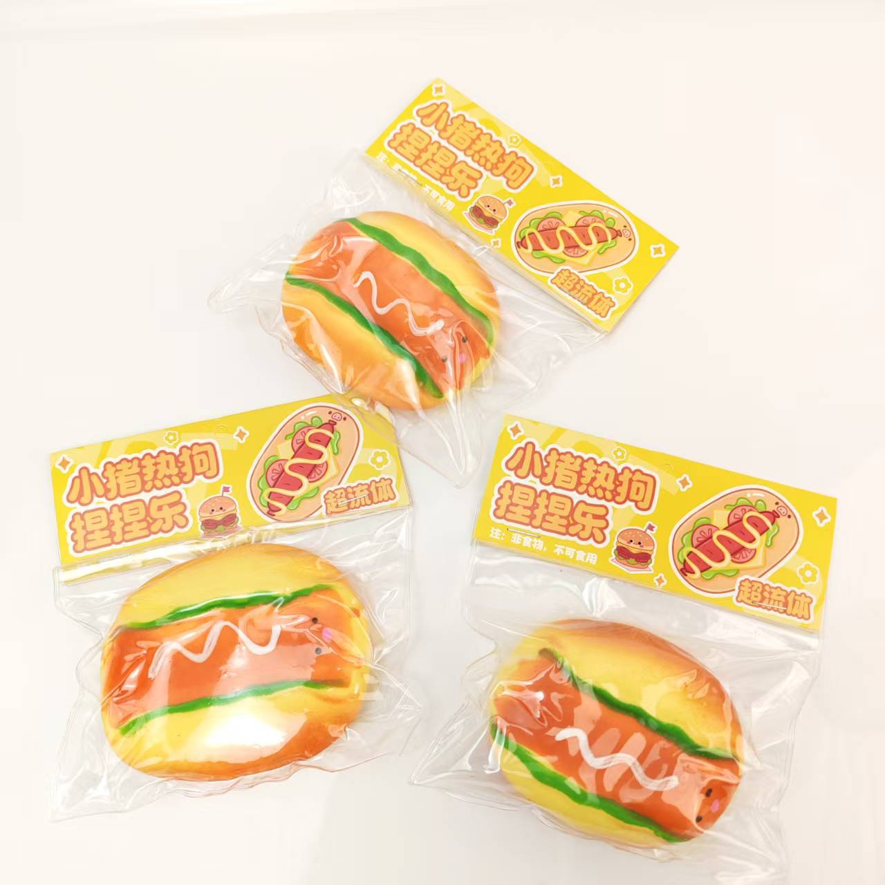 4 Parça Gerçekçi Hot Dog Şekli - Pet Supplies In Bulk incelemesi ve fiyatı