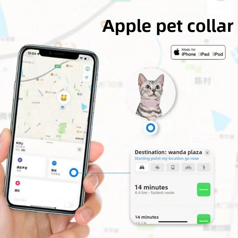 Evcil Hayvan Bluetooth GPS İzl - Pet Gps Tracker Collar incelemesi ve fiyatı